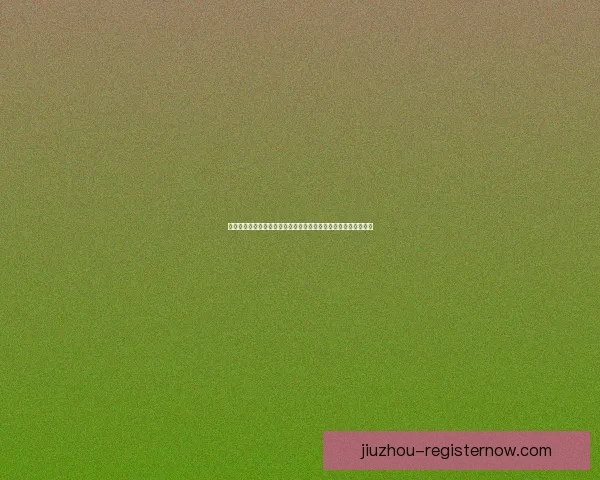 美加墨世界杯竞猜赔率走势解析与夺冠热门球队胜率全面预测分析