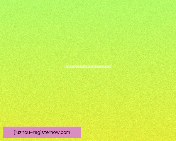 世界杯竞猜预测深度分析球队实力和赛程动态系统掌握胜负趋势数据研判